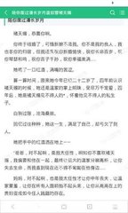 乐鱼官网登录app