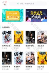 乐鱼官网登录app